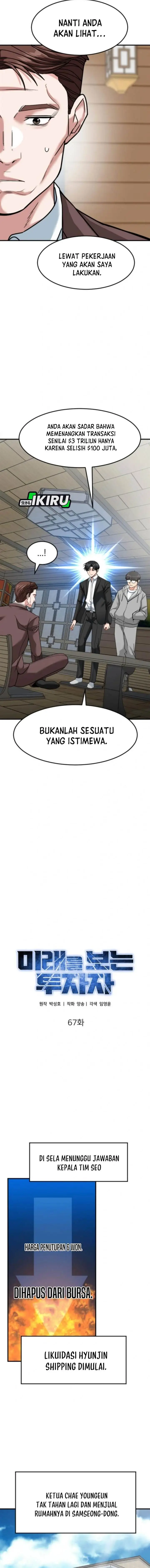 image-komik-the-investor-who-sees-the-future-chapter-67-12/26