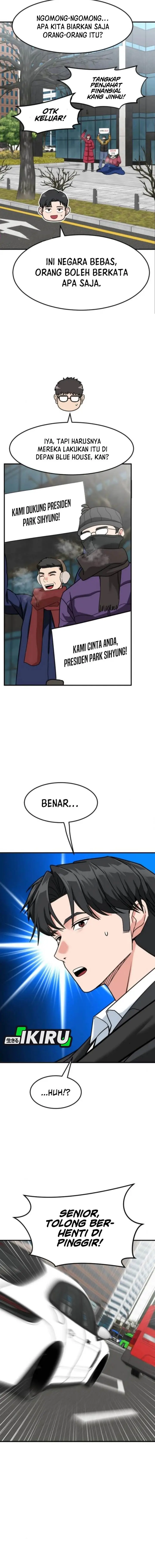 image-komik-the-investor-who-sees-the-future-chapter-67-18/26