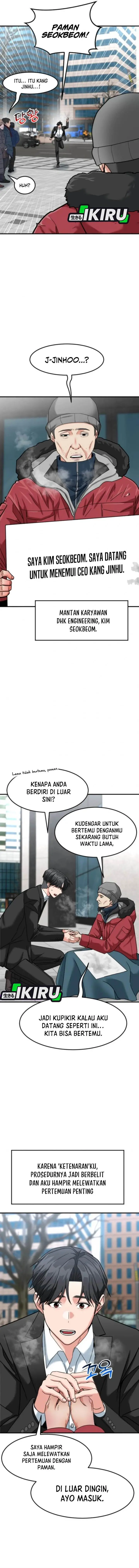 image-komik-the-investor-who-sees-the-future-chapter-67-19/26