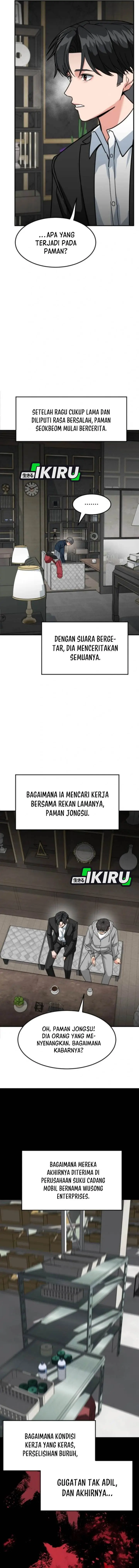 image-komik-the-investor-who-sees-the-future-chapter-67-21/26