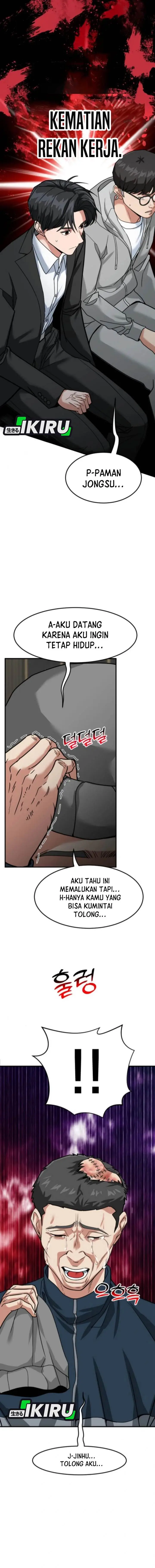 image-komik-the-investor-who-sees-the-future-chapter-67-22/26
