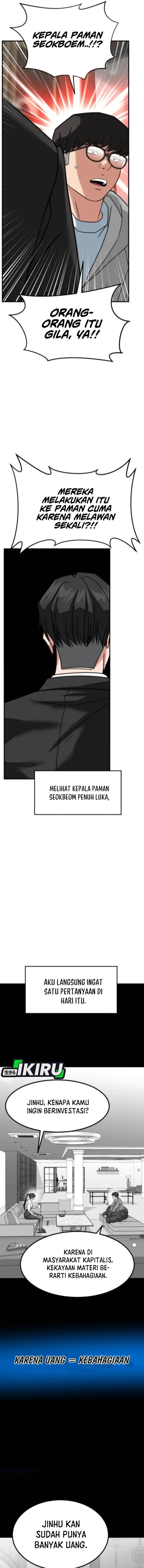 image-komik-the-investor-who-sees-the-future-chapter-67-23/26
