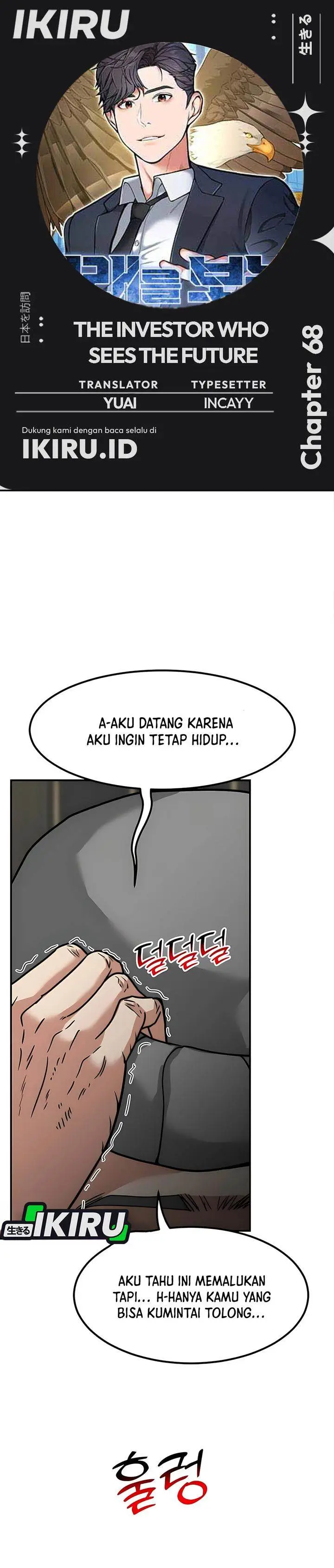 image-komik-the-investor-who-sees-the-future-chapter-68-0/63