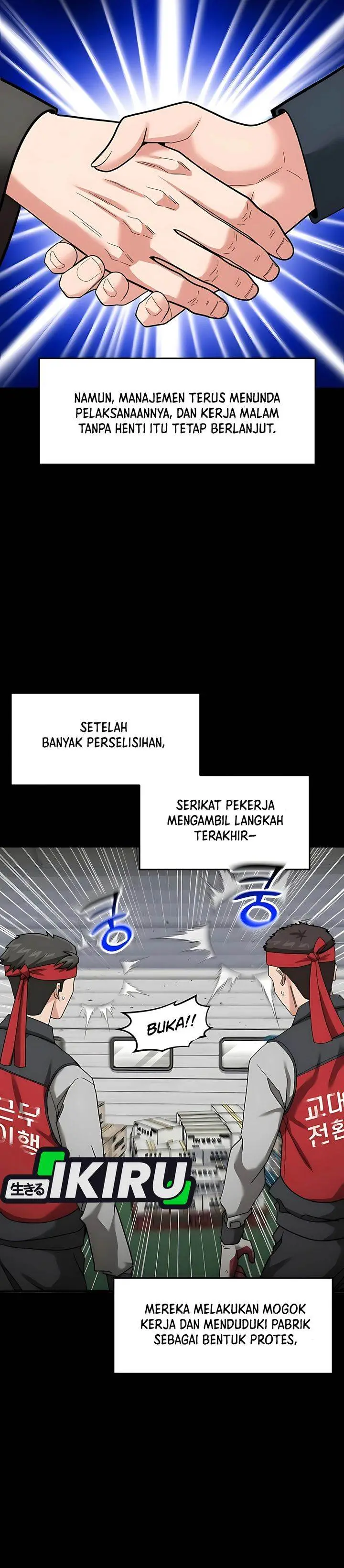 image-komik-the-investor-who-sees-the-future-chapter-68-9/63