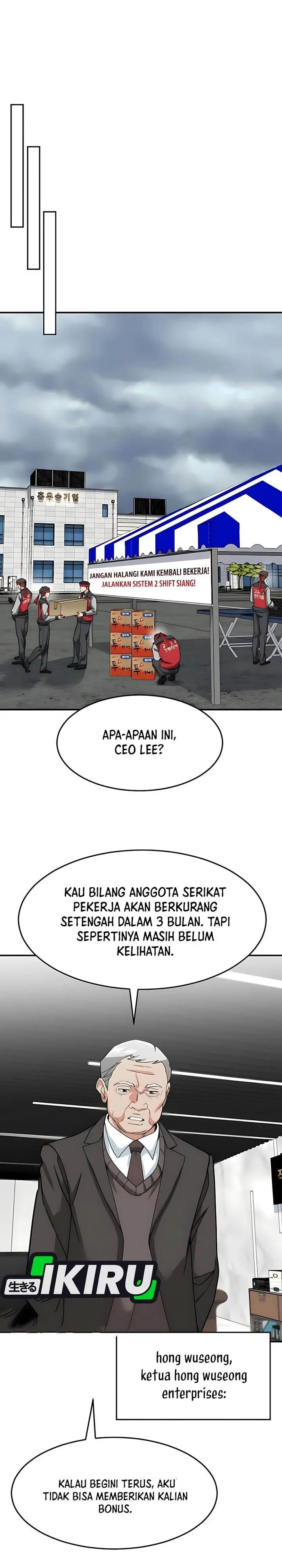 image-komik-the-investor-who-sees-the-future-chapter-68-24/63