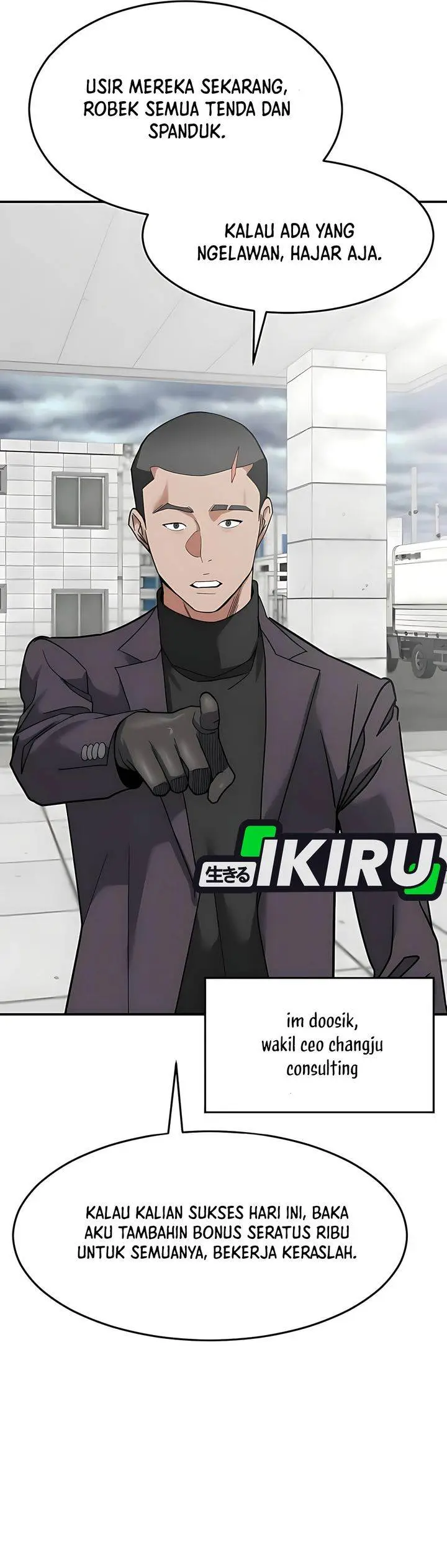 image-komik-the-investor-who-sees-the-future-chapter-68-28/63