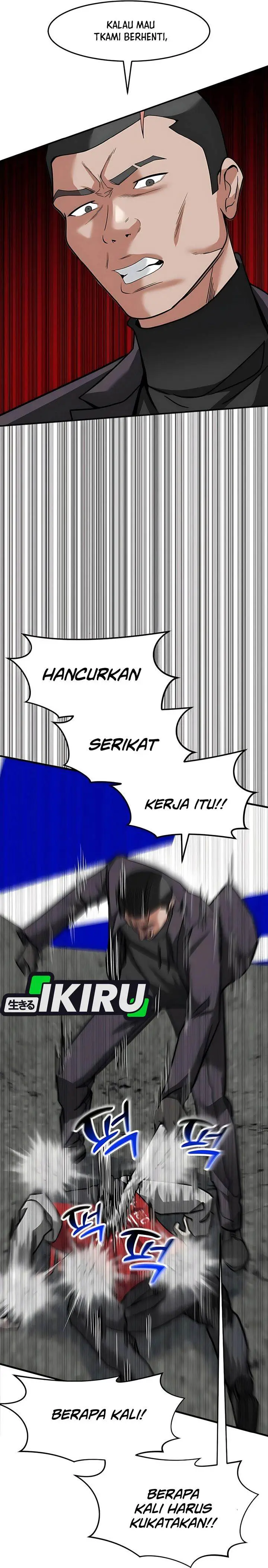 image-komik-the-investor-who-sees-the-future-chapter-68-36/63