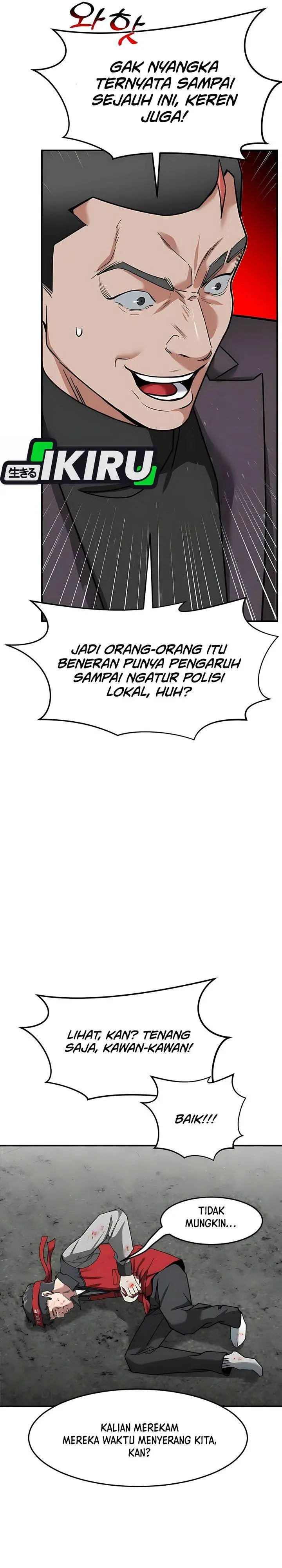 image-komik-the-investor-who-sees-the-future-chapter-68-41/63