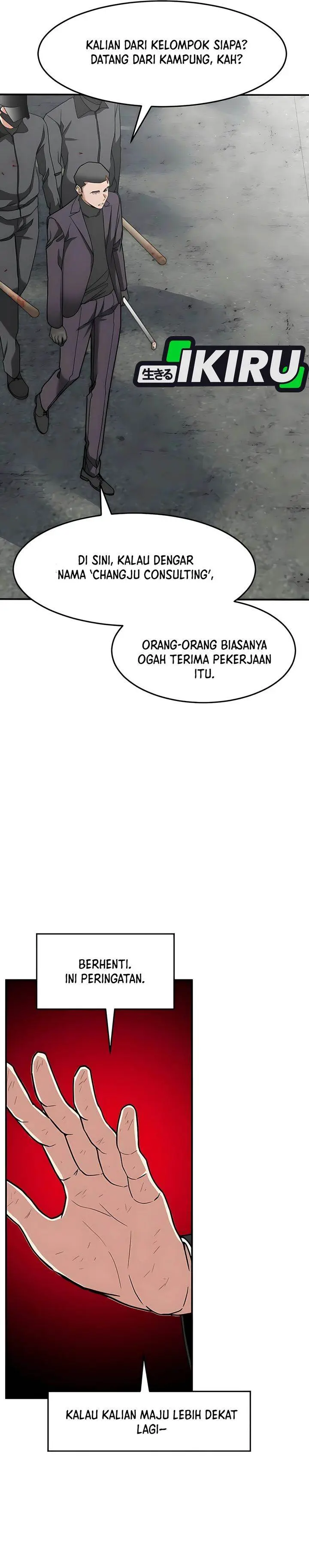 image-komik-the-investor-who-sees-the-future-chapter-68-48/63
