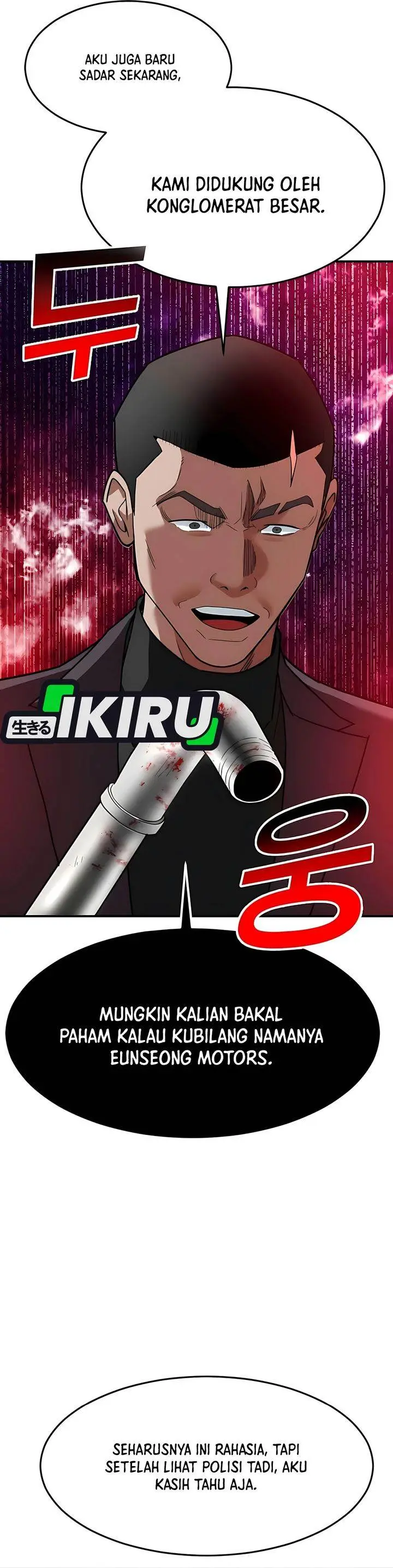 image-komik-the-investor-who-sees-the-future-chapter-68-51/63