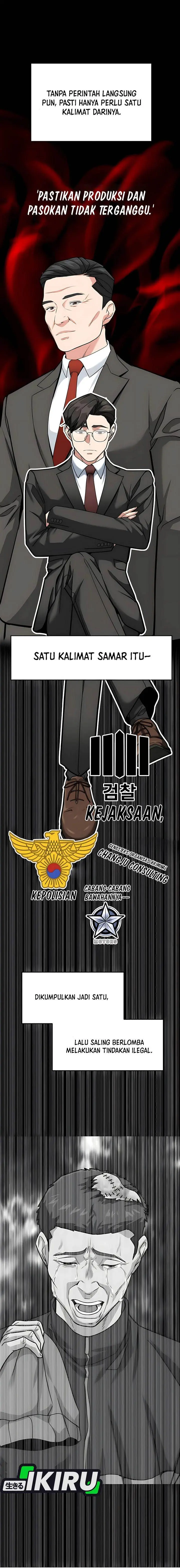 image-komik-the-investor-who-sees-the-future-chapter-68-54/63