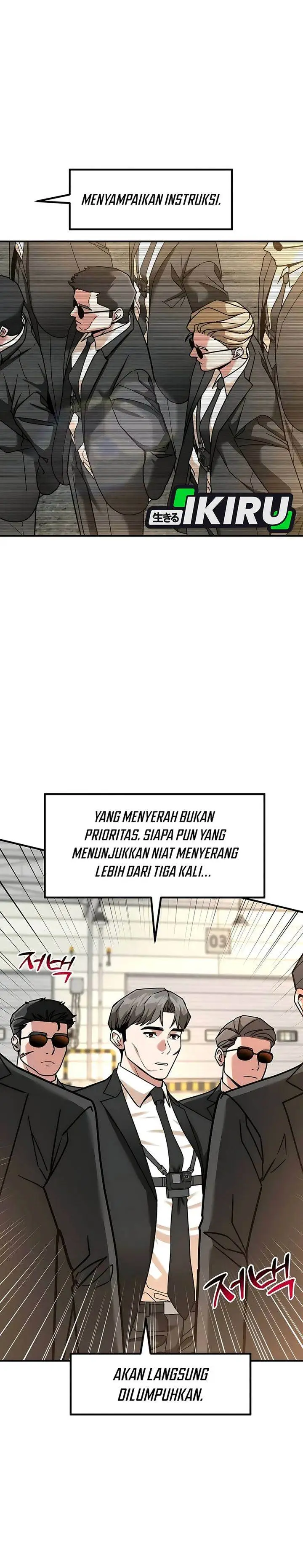 image-komik-the-investor-who-sees-the-future-chapter-69-4/54