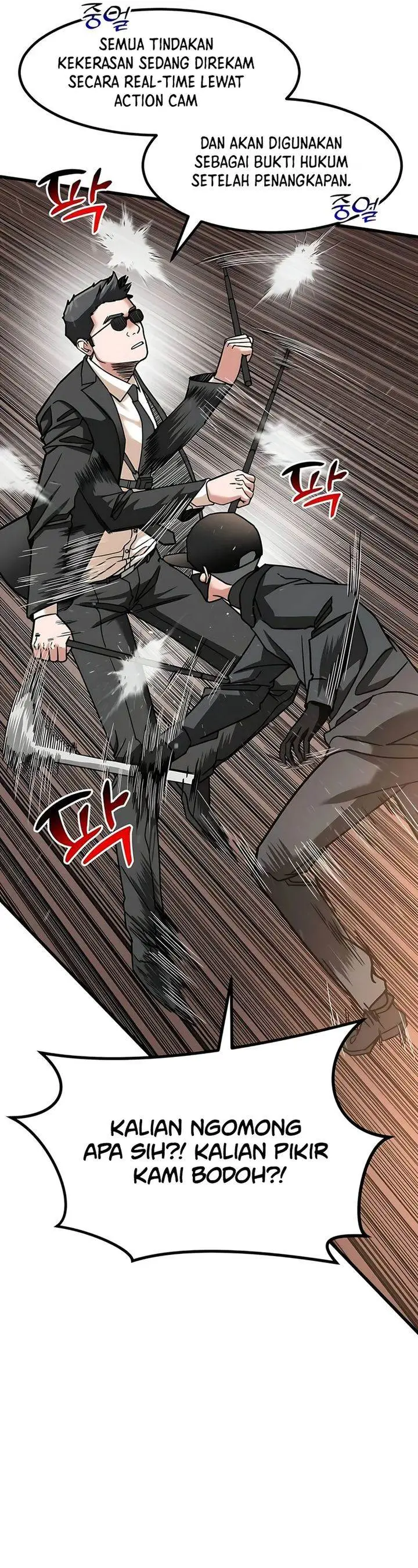 image-komik-the-investor-who-sees-the-future-chapter-69-6/54