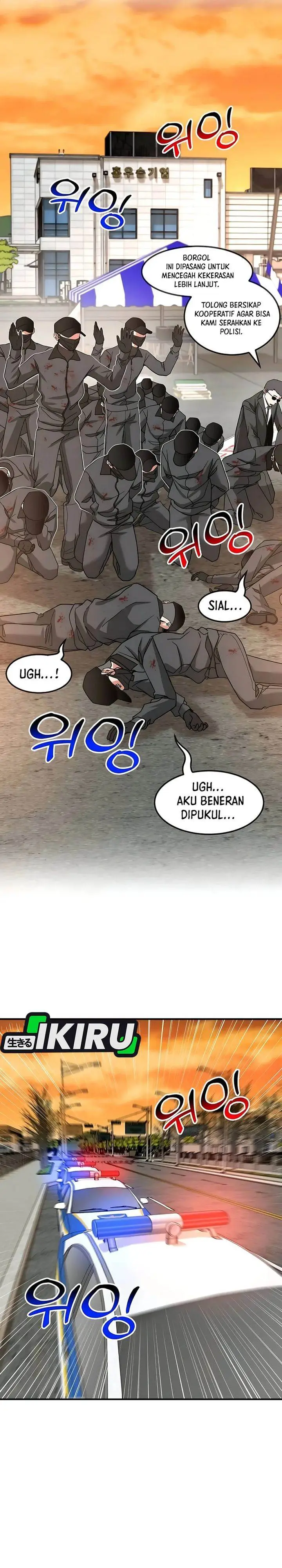 image-komik-the-investor-who-sees-the-future-chapter-69-12/54