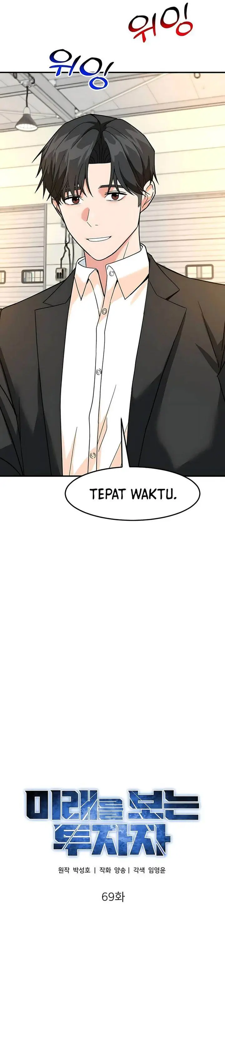 image-komik-the-investor-who-sees-the-future-chapter-69-13/54