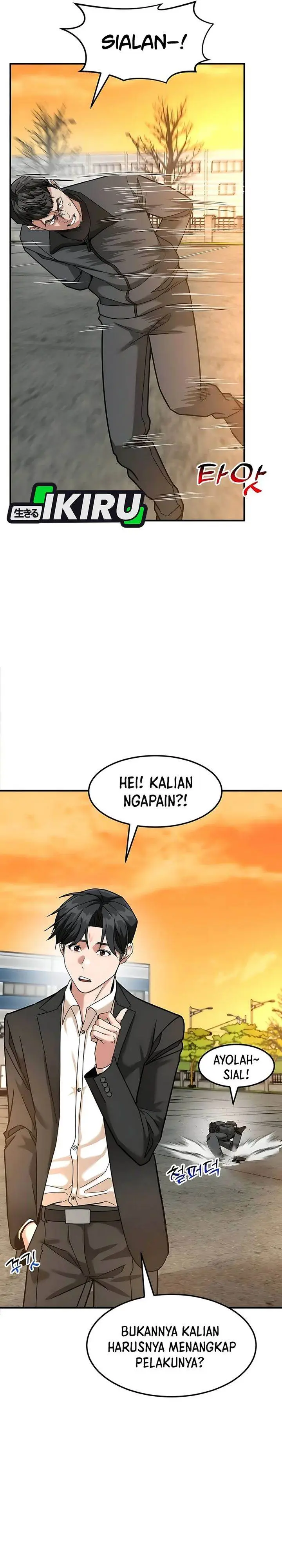 image-komik-the-investor-who-sees-the-future-chapter-69-22/54