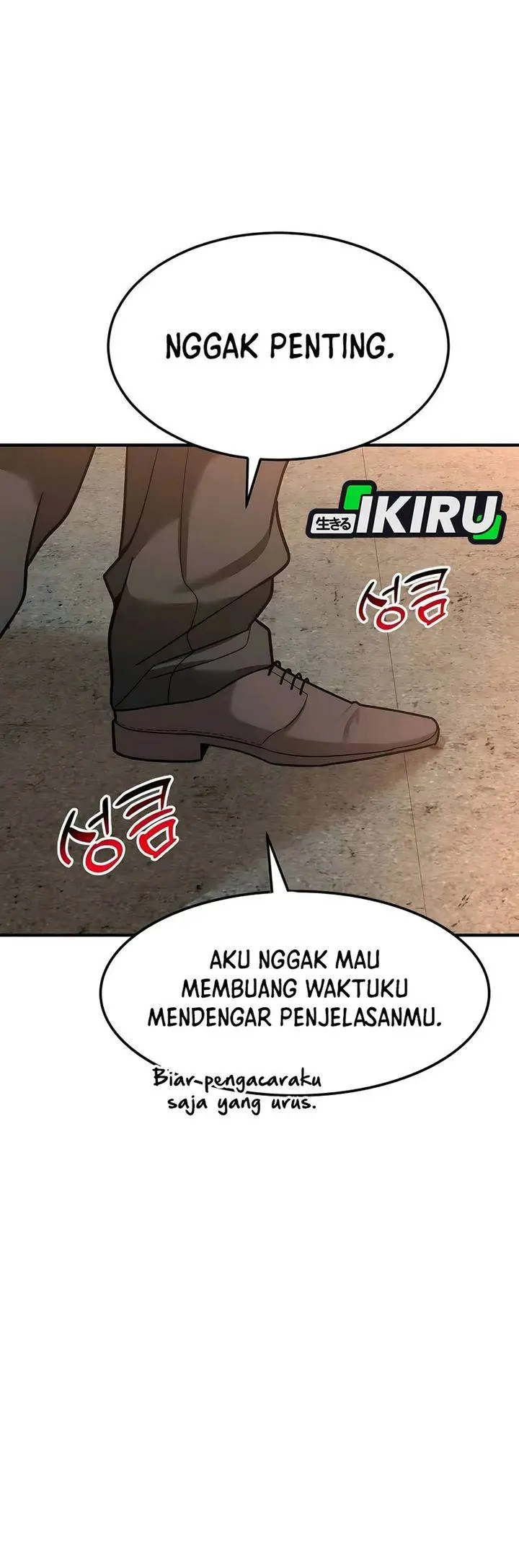 image-komik-the-investor-who-sees-the-future-chapter-69-42/54