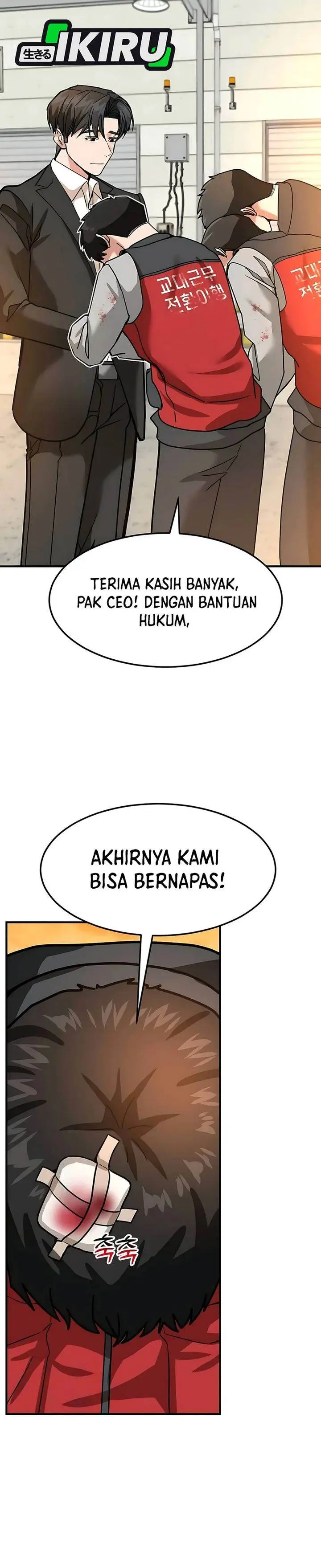 image-komik-the-investor-who-sees-the-future-chapter-69-50/54