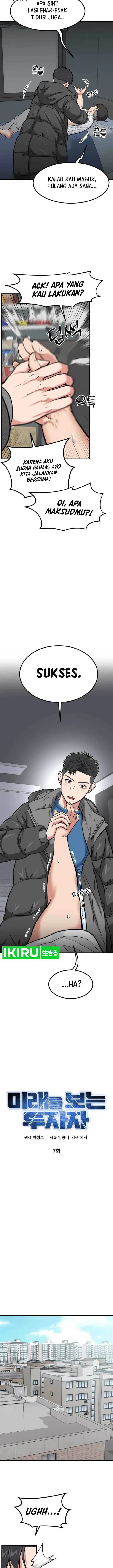 image-komik-the-investor-who-sees-the-future-chapter-7-8/19