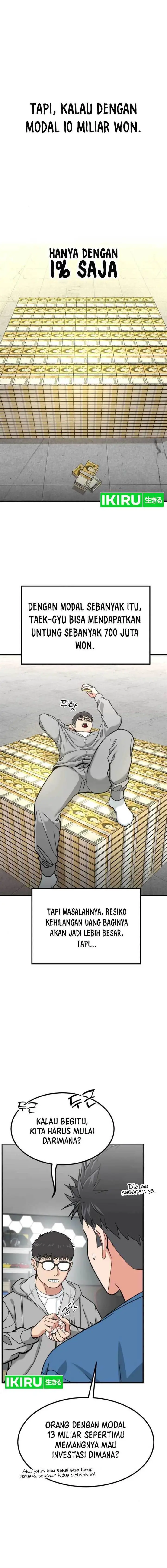 image-komik-the-investor-who-sees-the-future-chapter-7-12/19