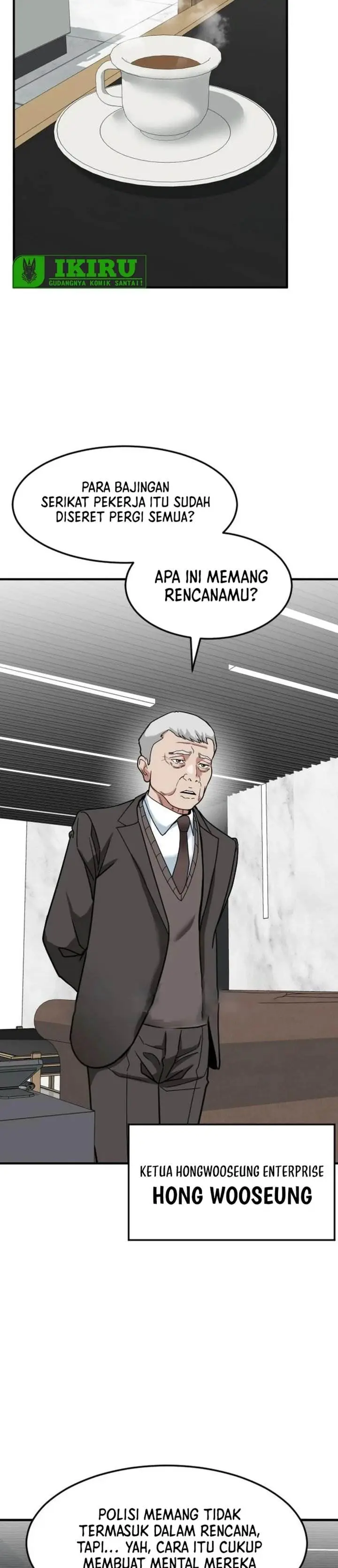 image-komik-the-investor-who-sees-the-future-chapter-70-1/58