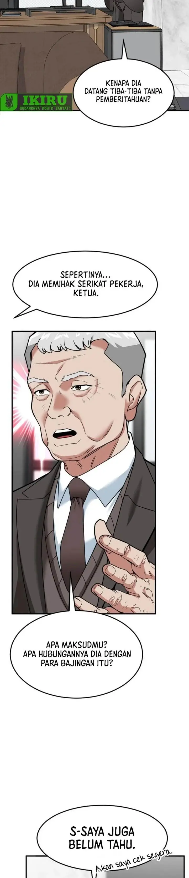 image-komik-the-investor-who-sees-the-future-chapter-70-4/58