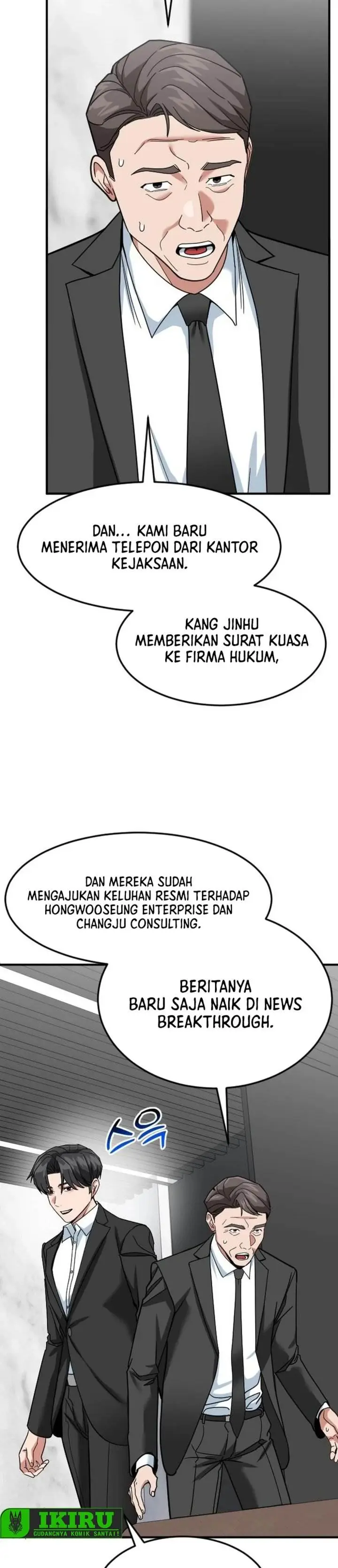 image-komik-the-investor-who-sees-the-future-chapter-70-5/58