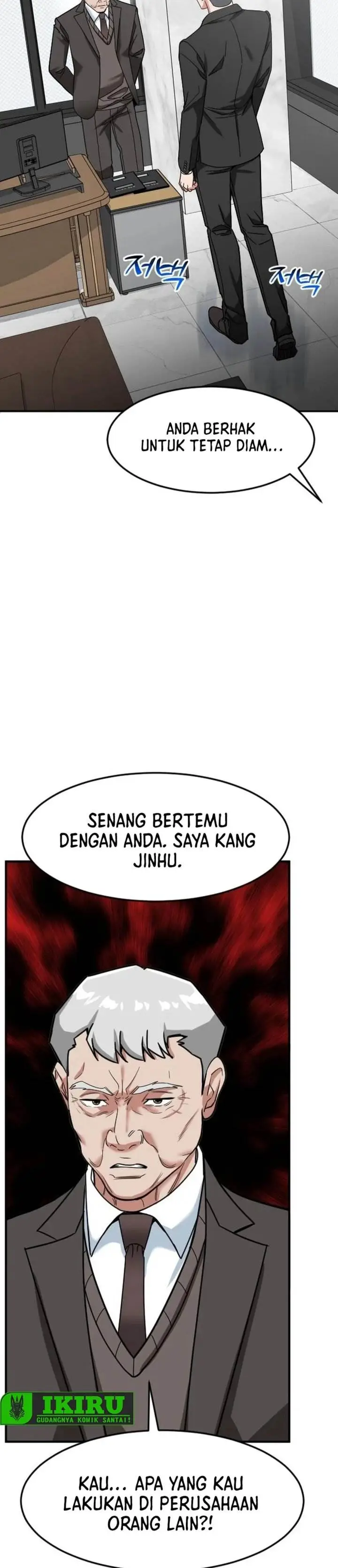 image-komik-the-investor-who-sees-the-future-chapter-70-8/58