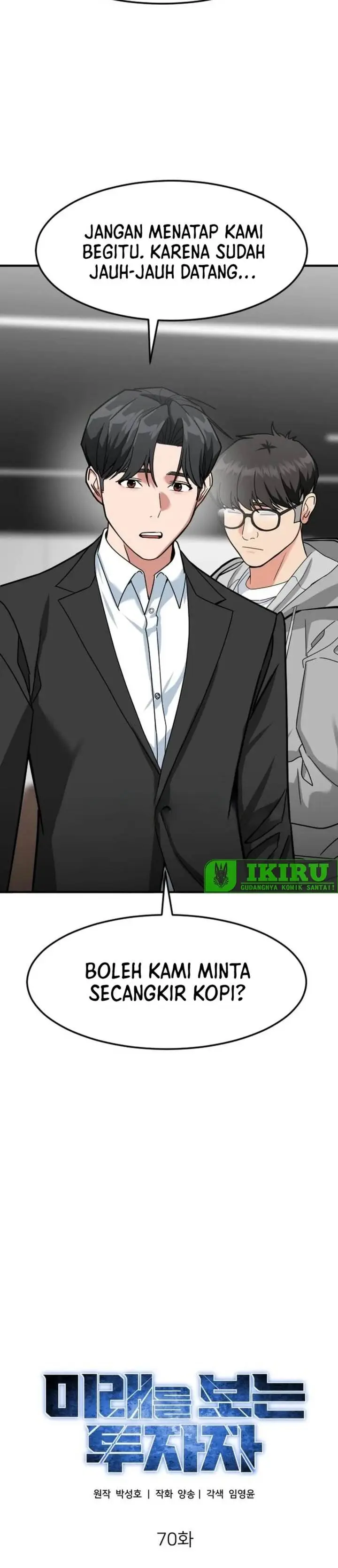 image-komik-the-investor-who-sees-the-future-chapter-70-9/58