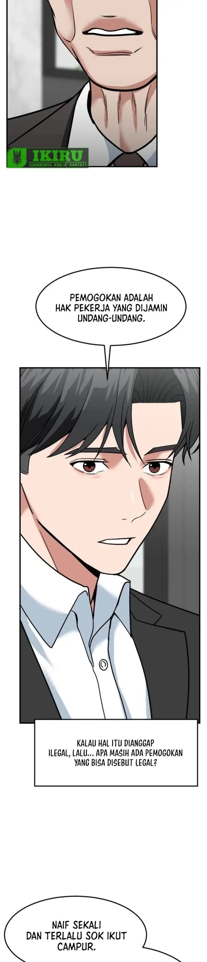 image-komik-the-investor-who-sees-the-future-chapter-70-12/58