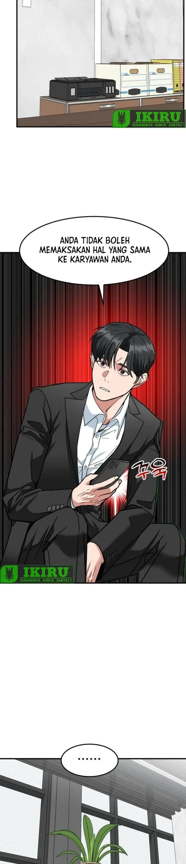 image-komik-the-investor-who-sees-the-future-chapter-70-20/58