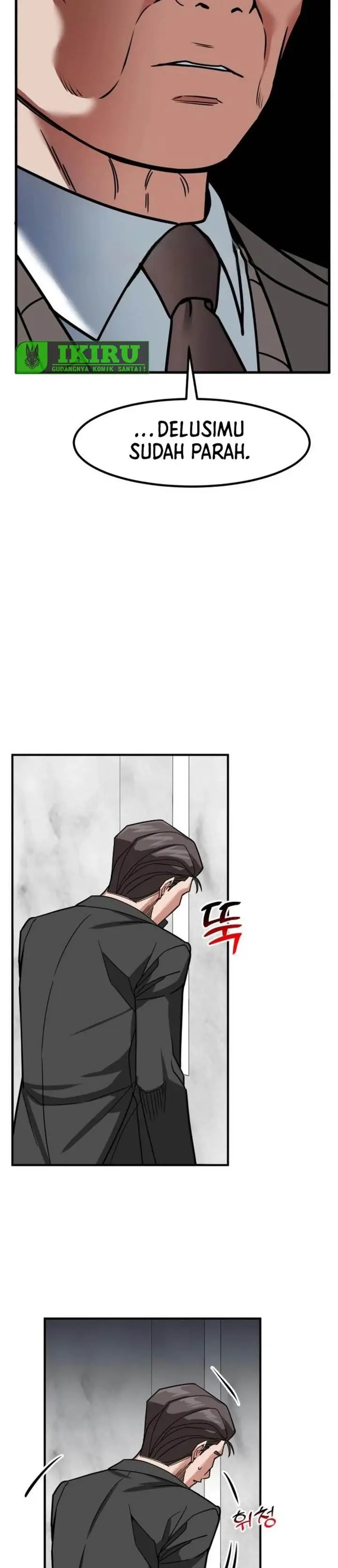 image-komik-the-investor-who-sees-the-future-chapter-70-34/58