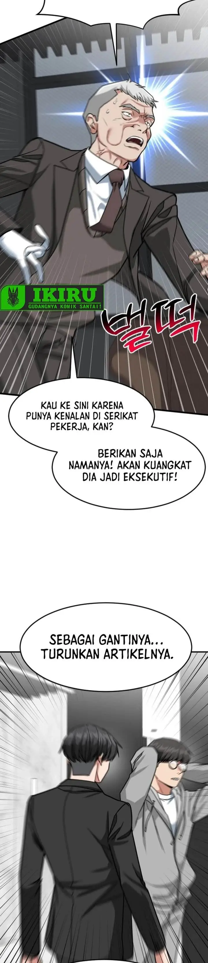 image-komik-the-investor-who-sees-the-future-chapter-70-37/58