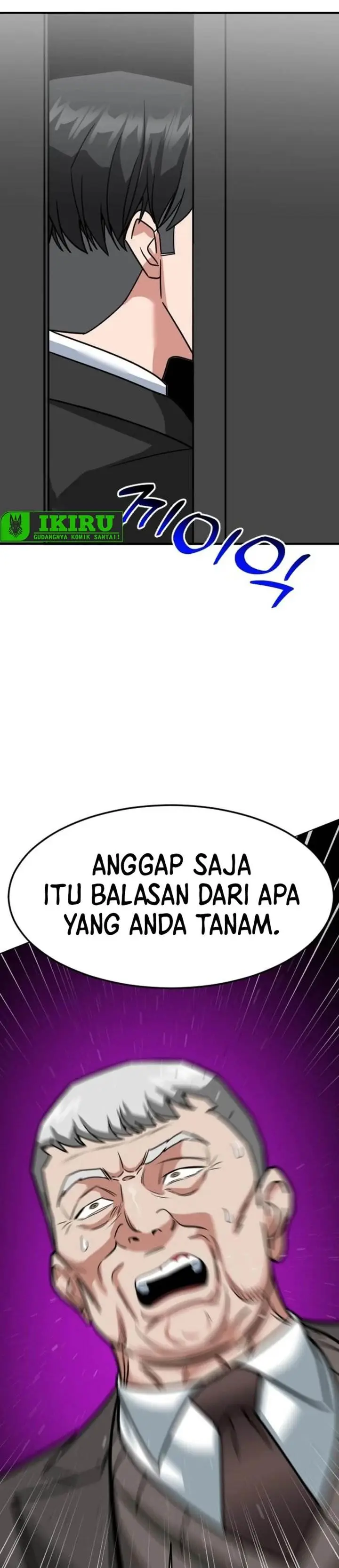 image-komik-the-investor-who-sees-the-future-chapter-70-44/58