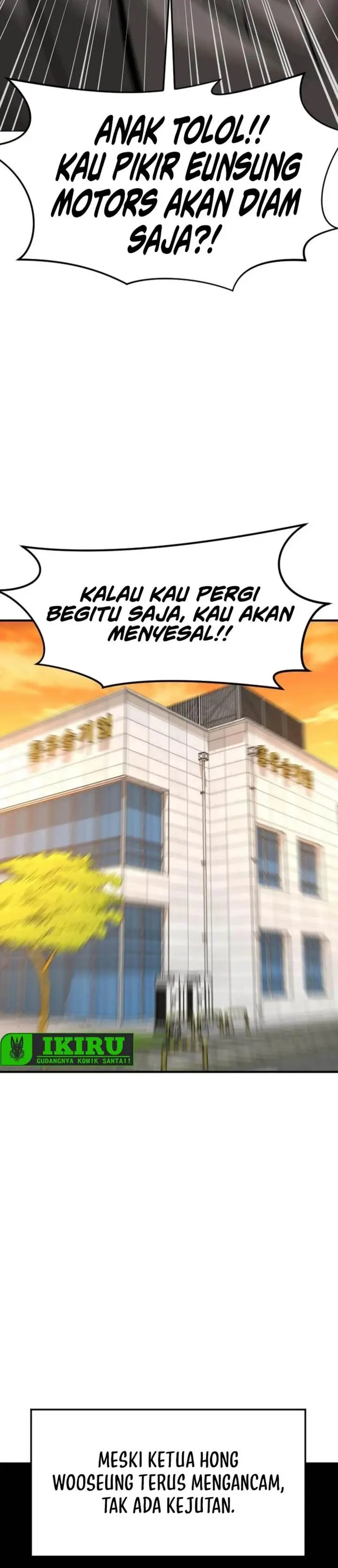 image-komik-the-investor-who-sees-the-future-chapter-70-45/58