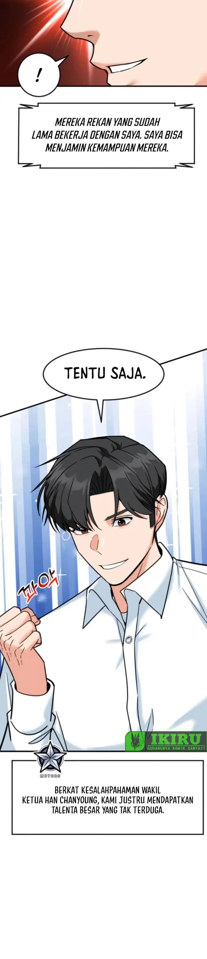 image-komik-the-investor-who-sees-the-future-chapter-71-6/51