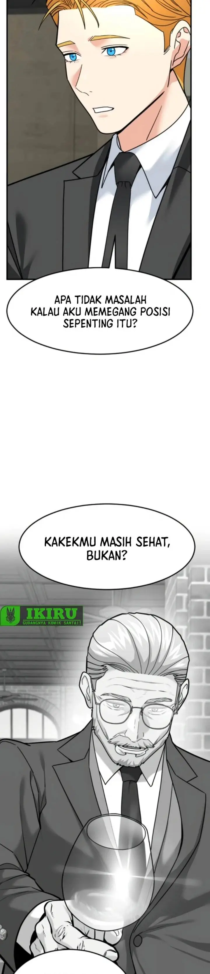 image-komik-the-investor-who-sees-the-future-chapter-71-19/51
