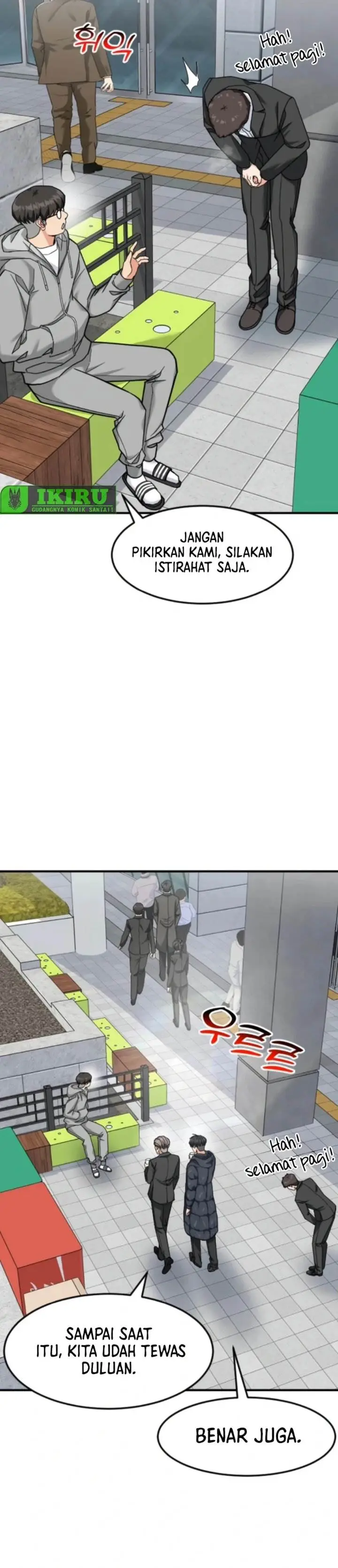image-komik-the-investor-who-sees-the-future-chapter-71-27/51