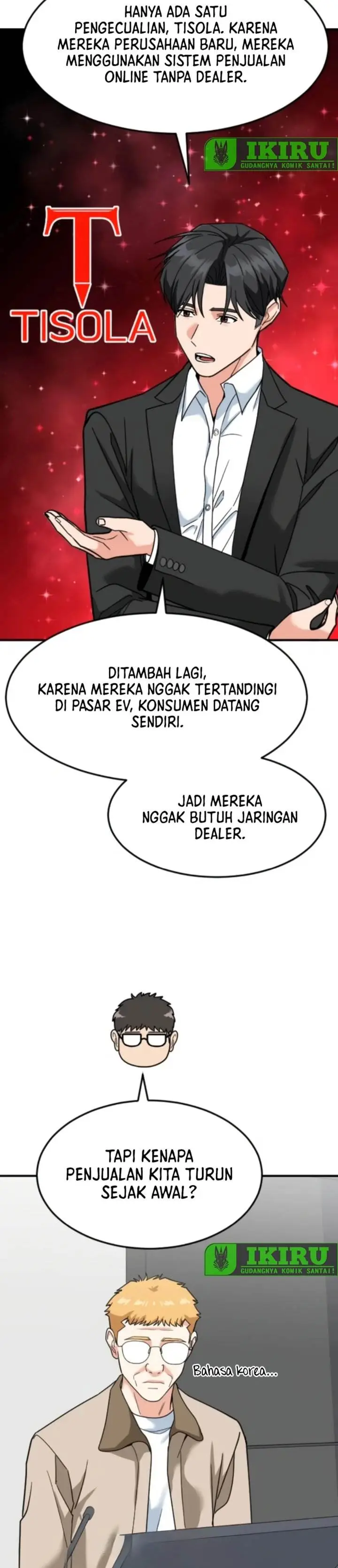 image-komik-the-investor-who-sees-the-future-chapter-71-37/51