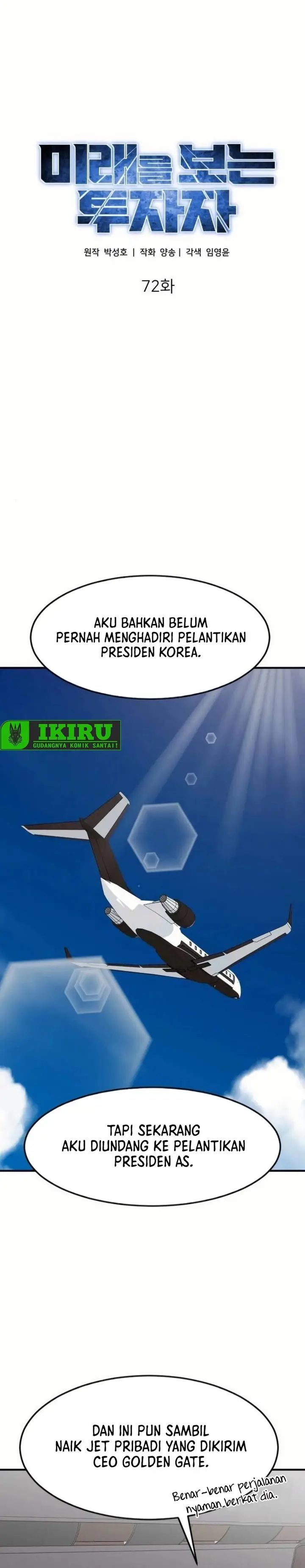 image-komik-the-investor-who-sees-the-future-chapter-72-2/49