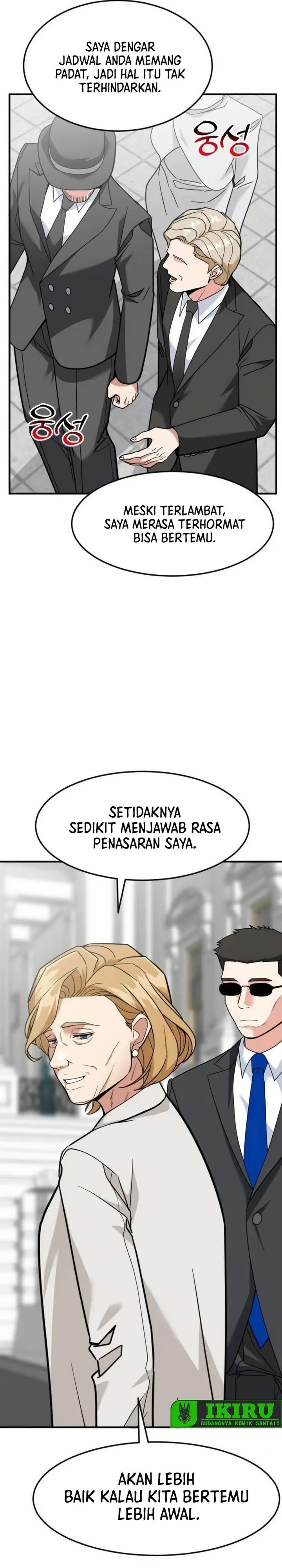 image-komik-the-investor-who-sees-the-future-chapter-72-17/49
