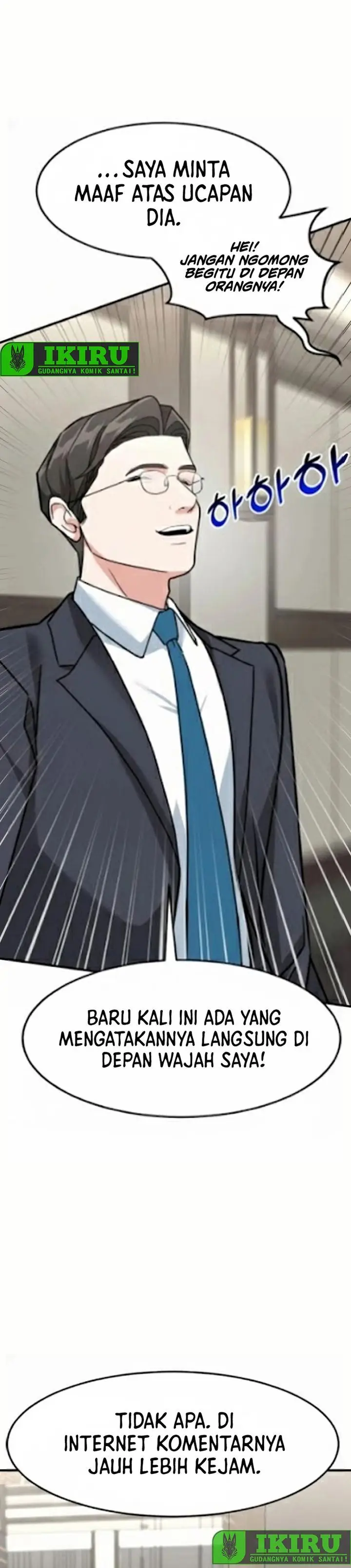 image-komik-the-investor-who-sees-the-future-chapter-72-43/49