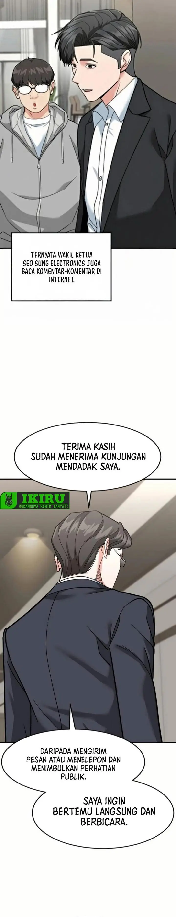 image-komik-the-investor-who-sees-the-future-chapter-72-44/49