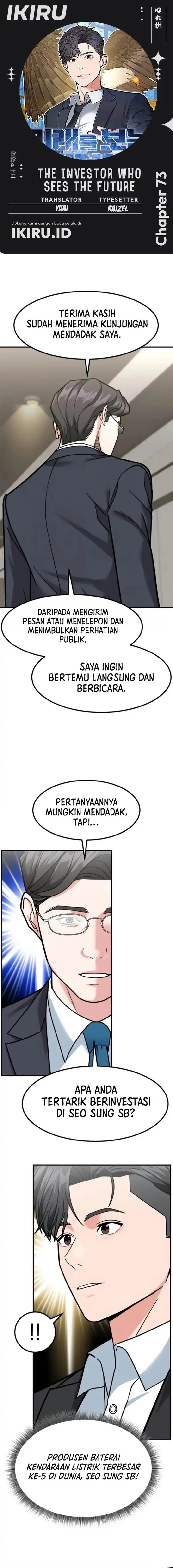 image-komik-the-investor-who-sees-the-future-chapter-73-0/23