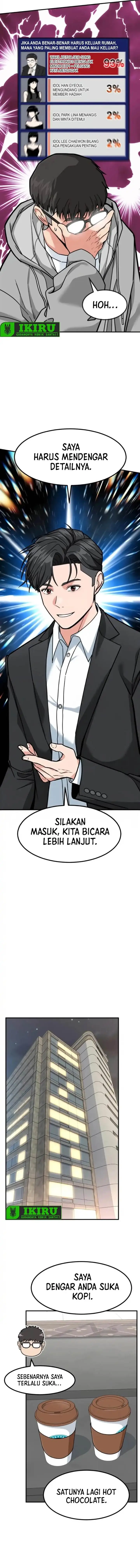 image-komik-the-investor-who-sees-the-future-chapter-73-1/23