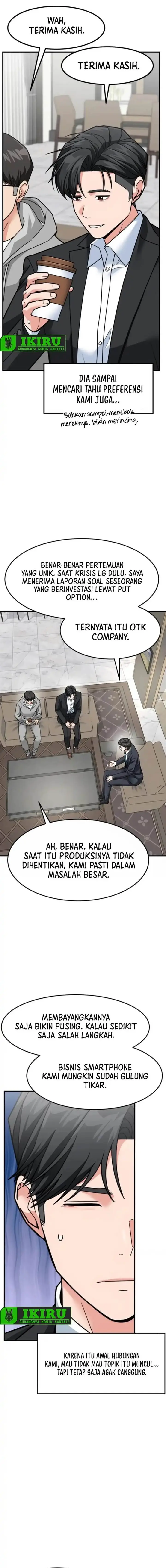 image-komik-the-investor-who-sees-the-future-chapter-73-2/23