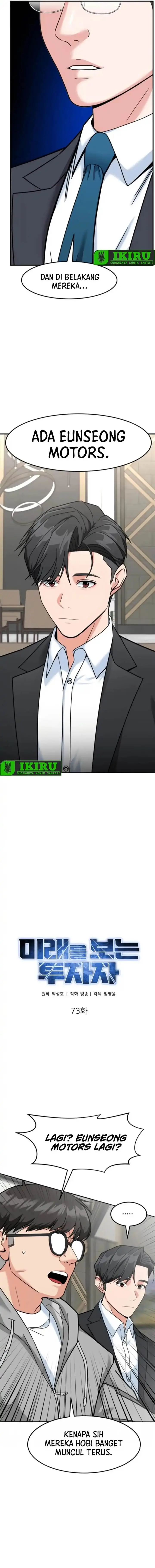 image-komik-the-investor-who-sees-the-future-chapter-73-11/23