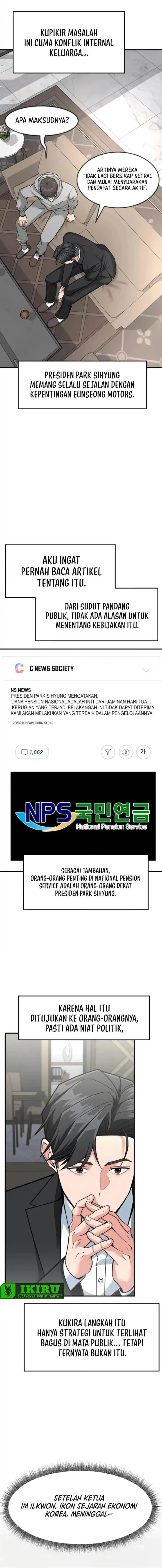 image-komik-the-investor-who-sees-the-future-chapter-73-16/23