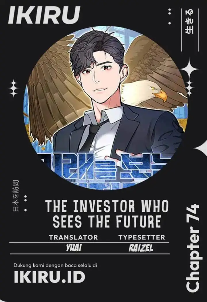 image-komik-the-investor-who-sees-the-future-chapter-74-0/59