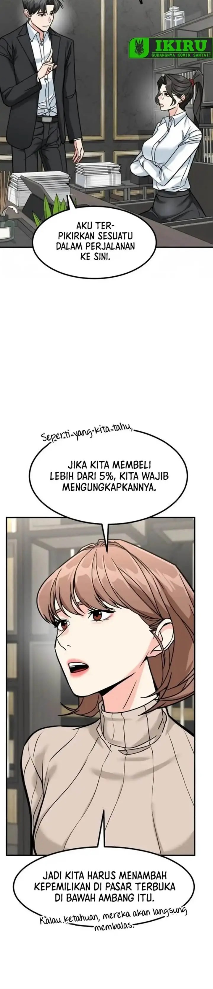 image-komik-the-investor-who-sees-the-future-chapter-74-29/59